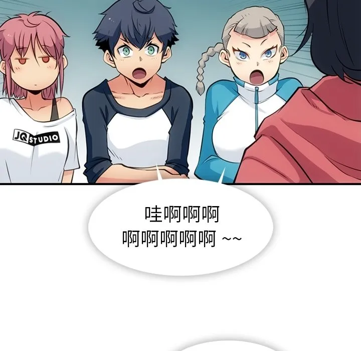 第204页