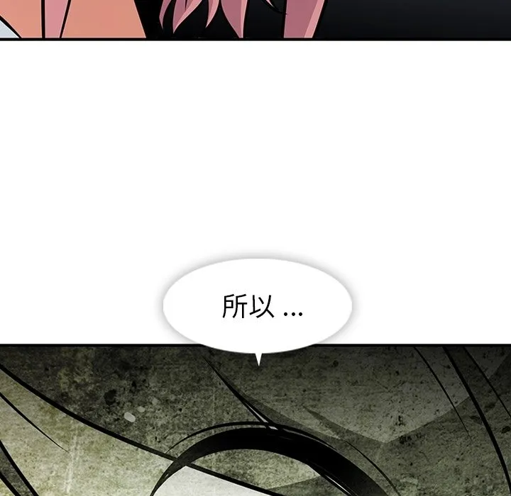 第282页