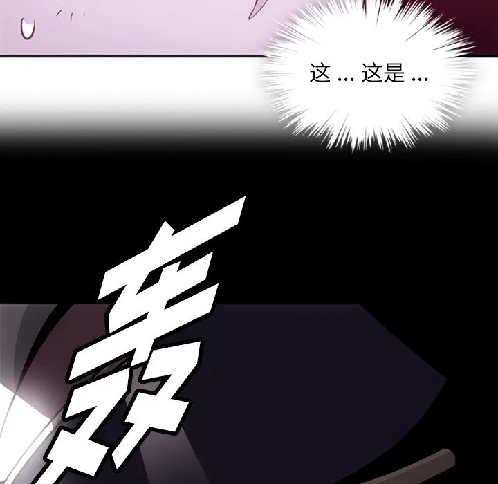 第228页