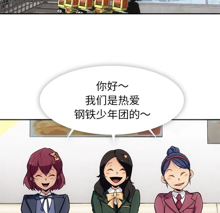 第153页