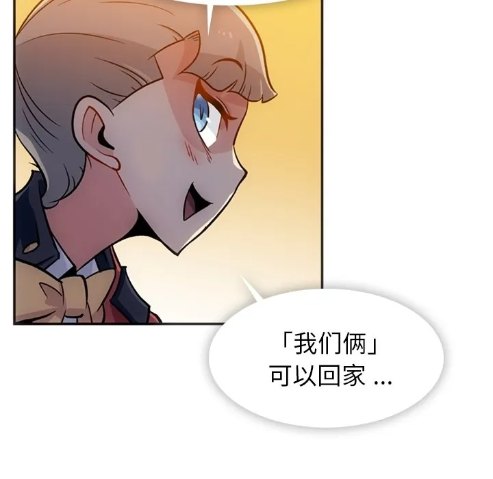 第297页