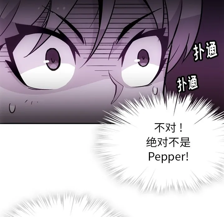 第249页