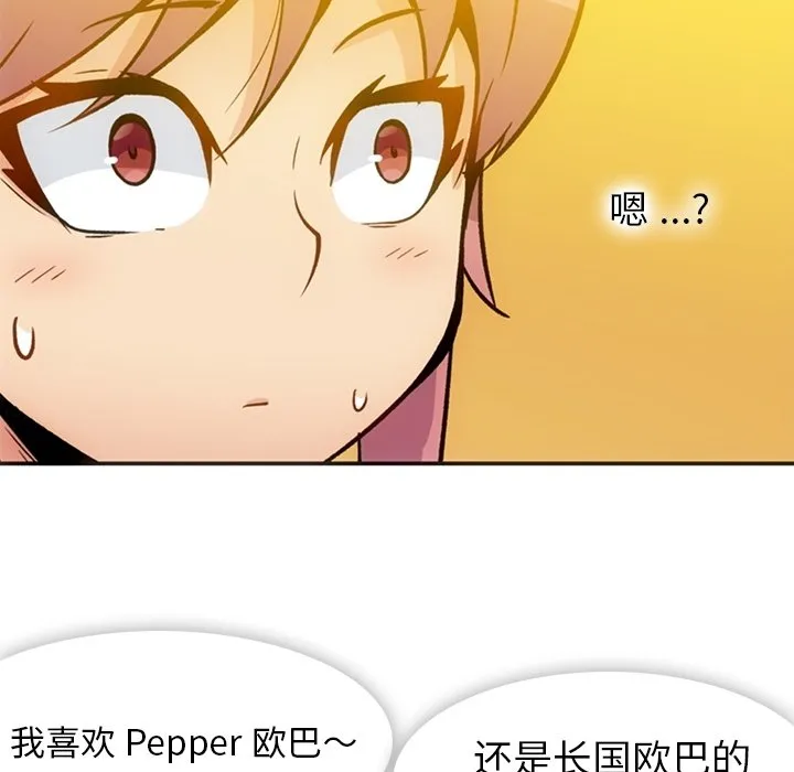 第267页