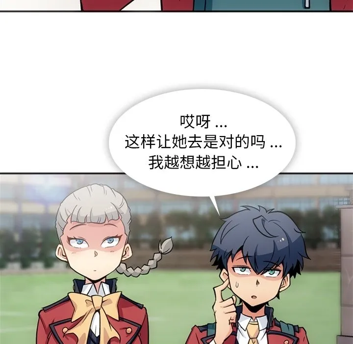 第129页