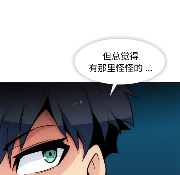 第303页