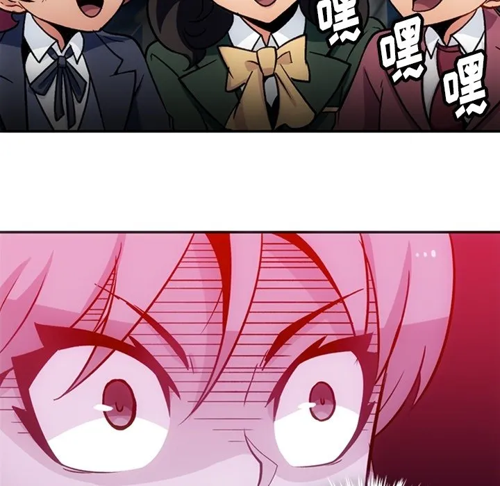第225页