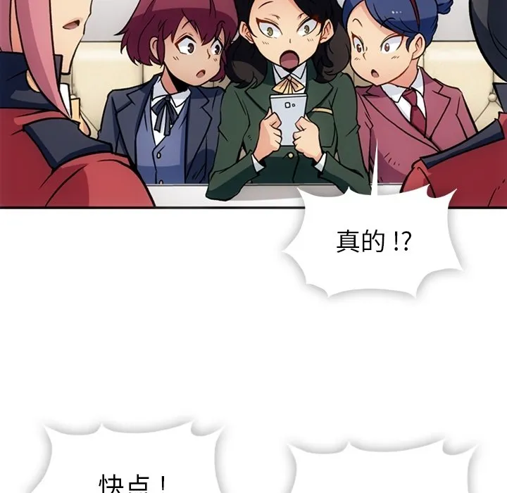 第285页