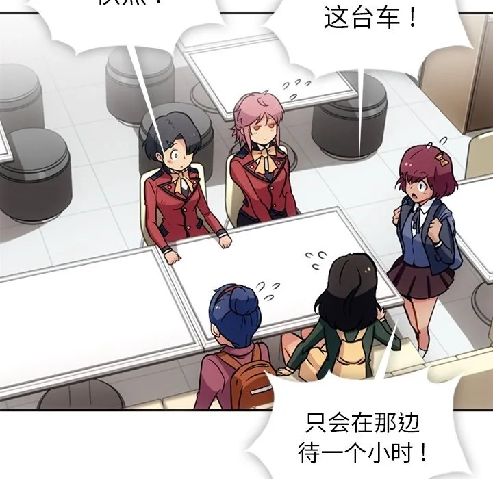 第288页