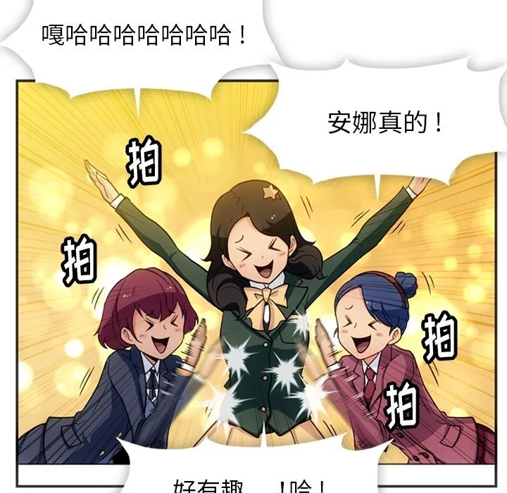 第183页