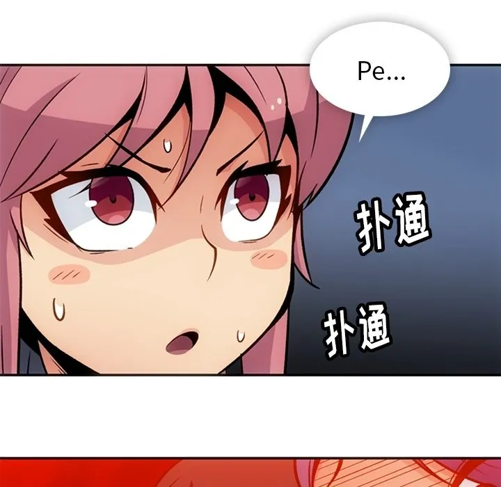 第243页