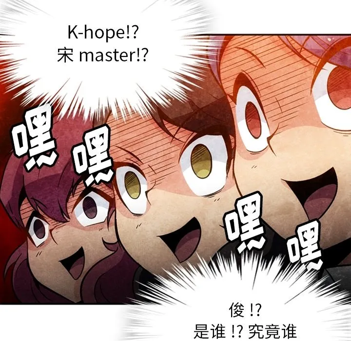 第252页