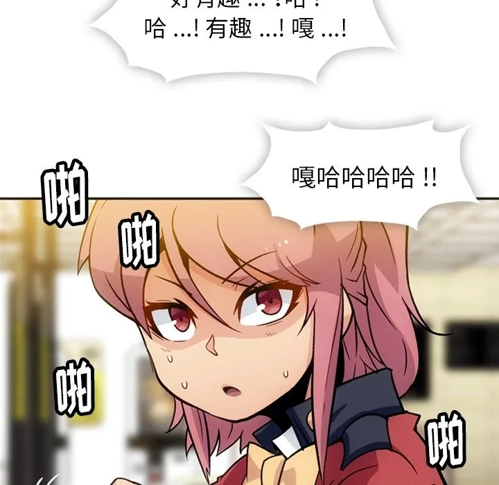 第186页