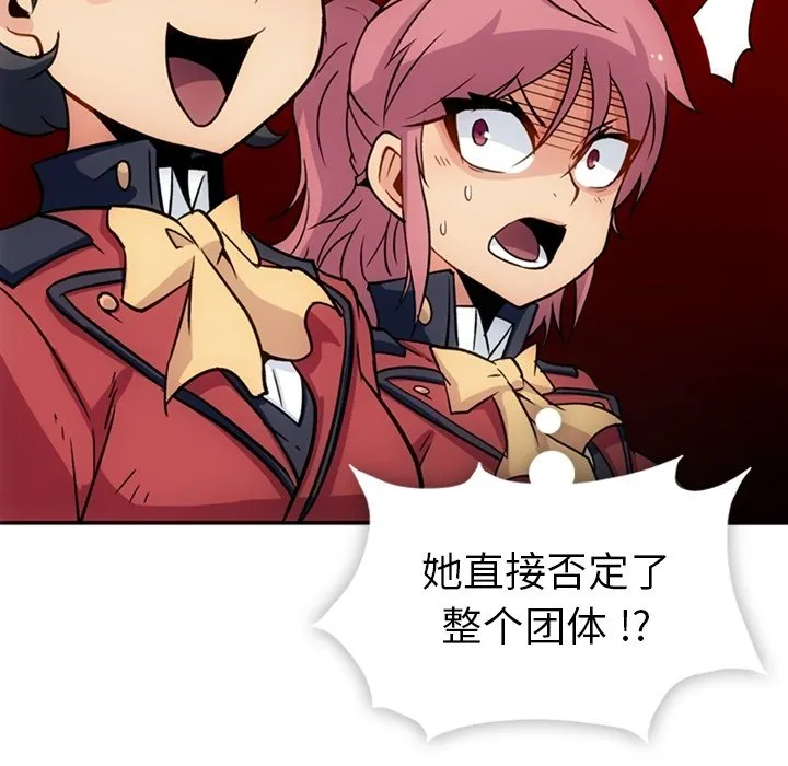 第258页