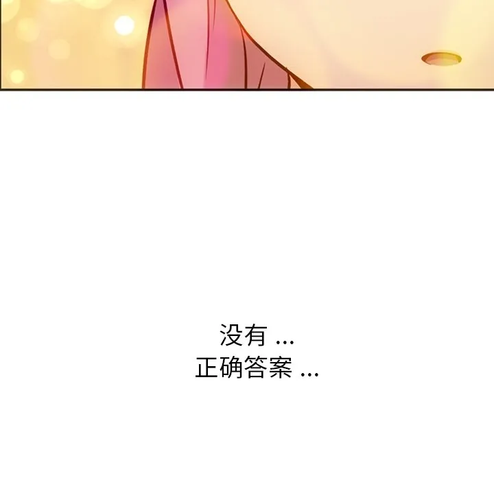 第279页