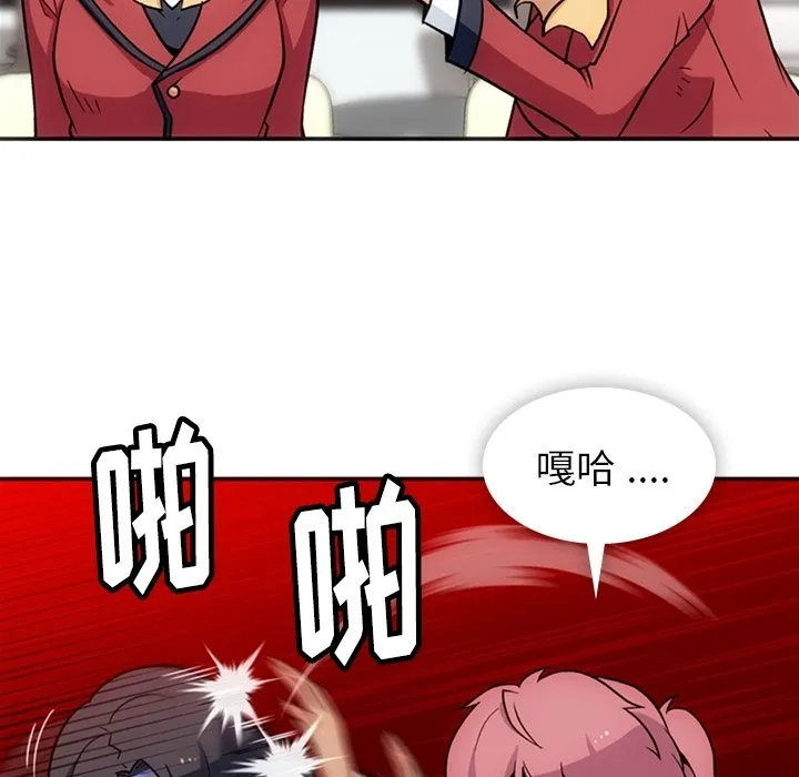 第192页