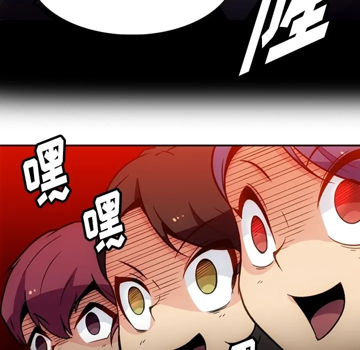 第234页