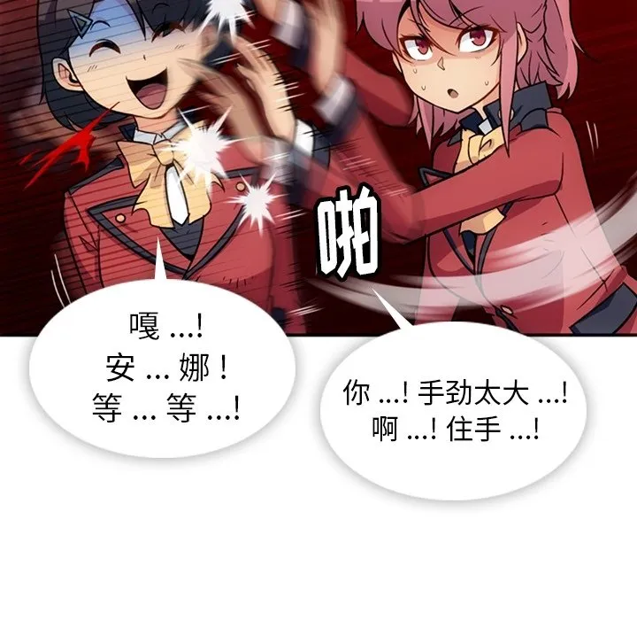 第195页