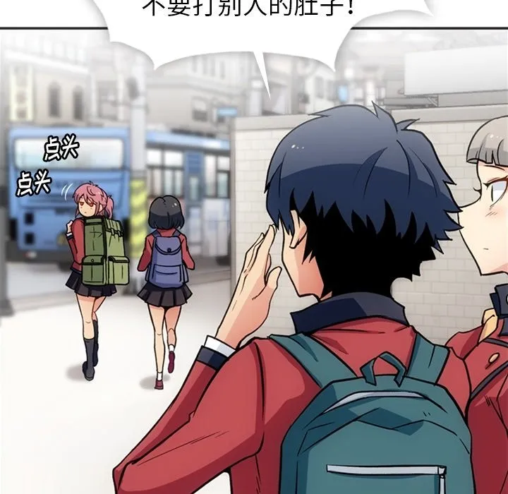 第126页