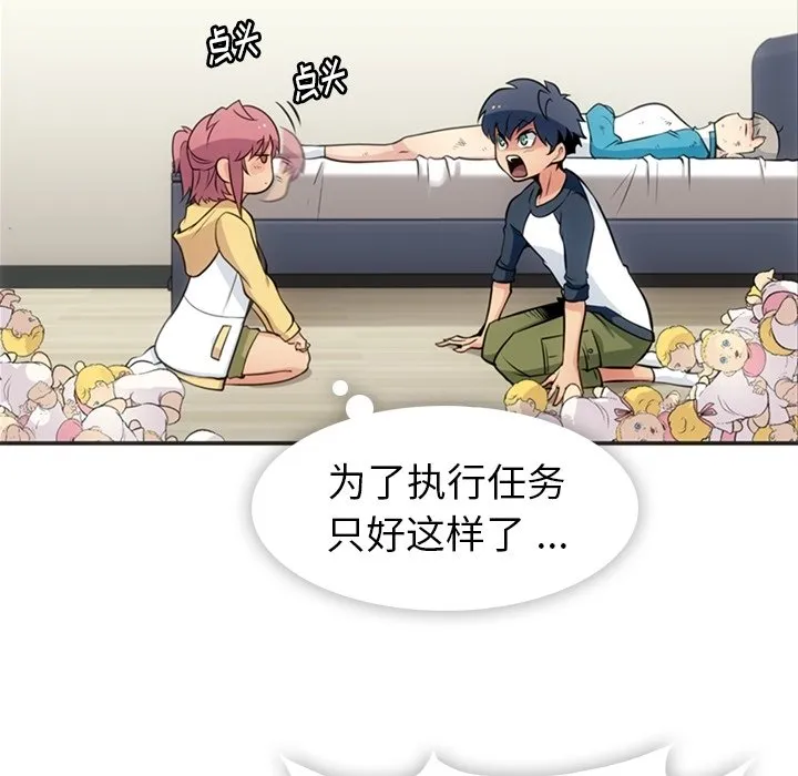第39页