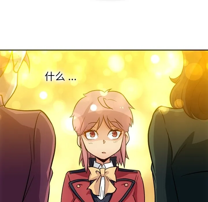 第273页
