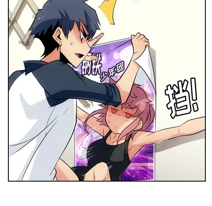 第150页