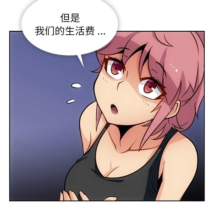 第210页