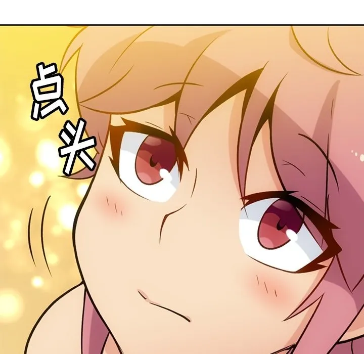 第222页