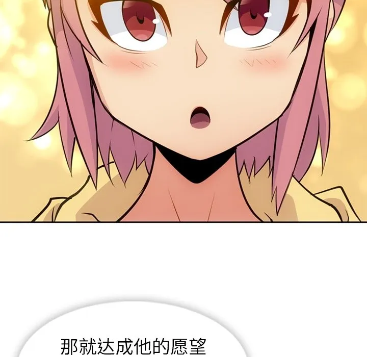 第264页