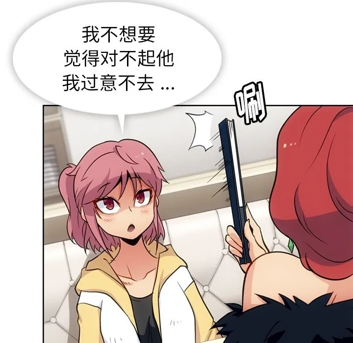 第252页