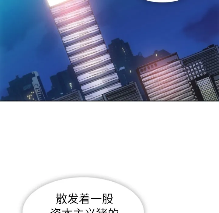 第333页