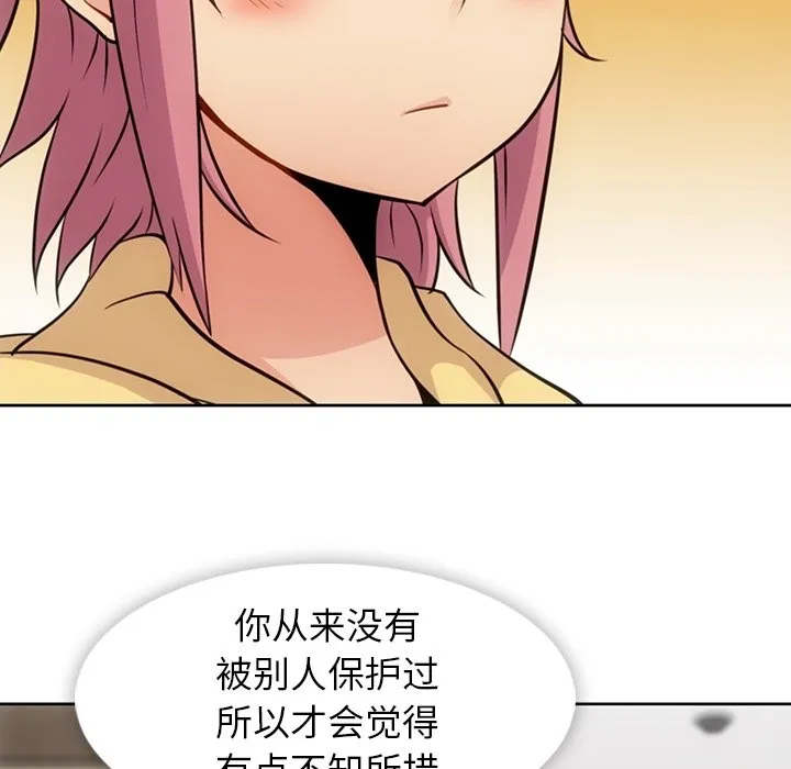 第243页