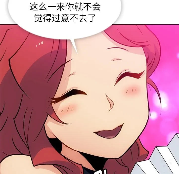 第267页