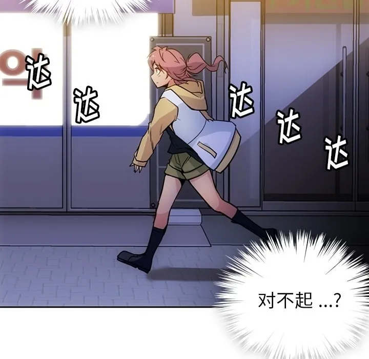第282页