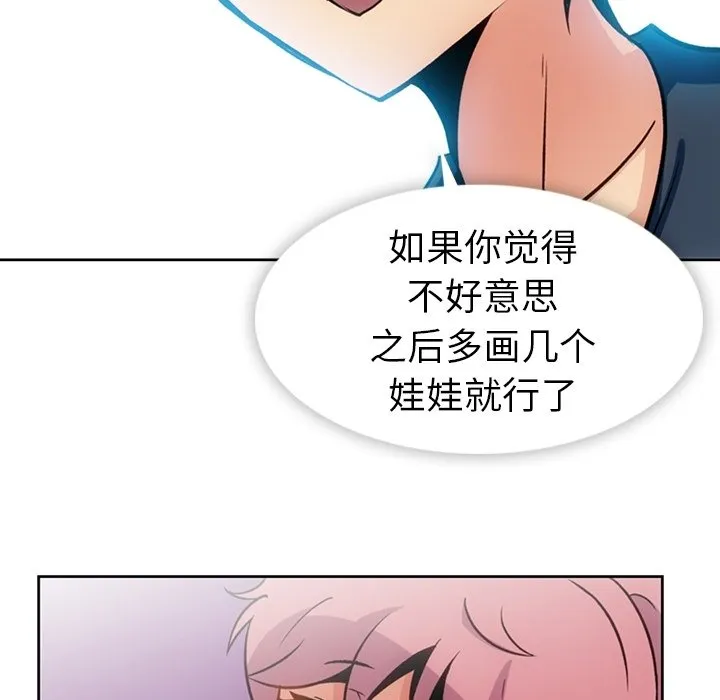 第216页