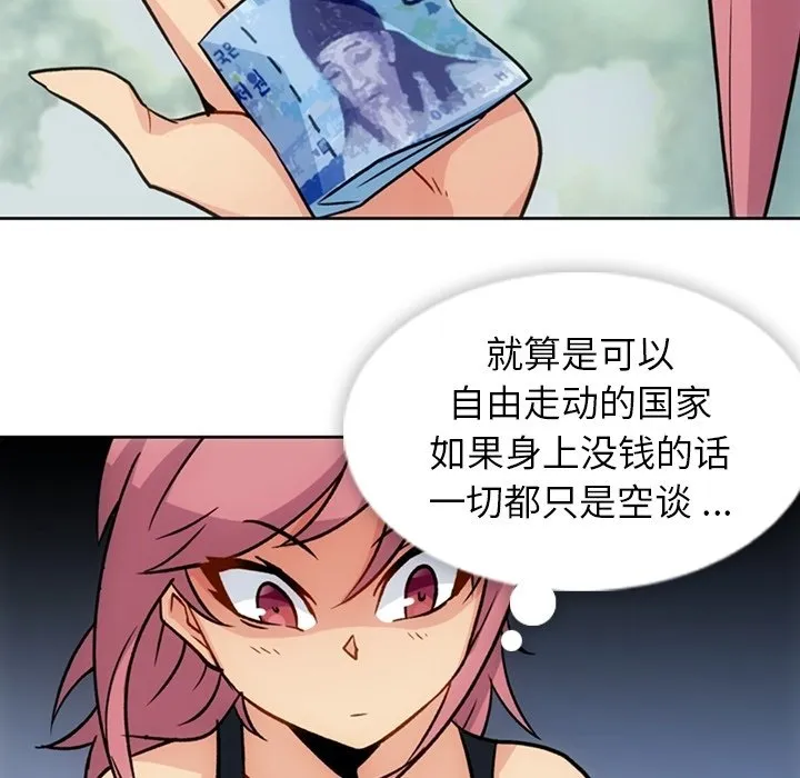 第198页