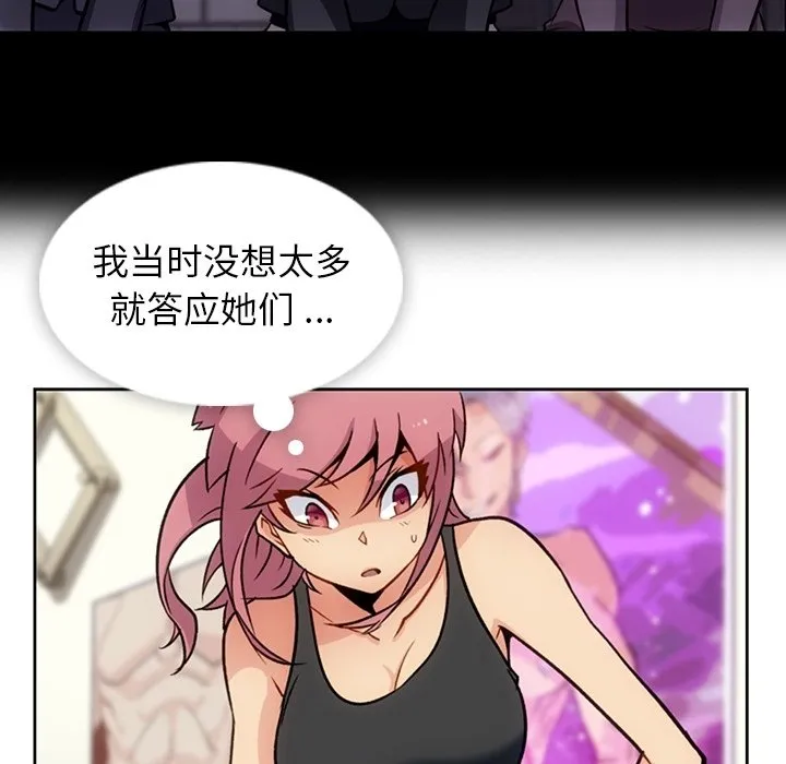 第192页