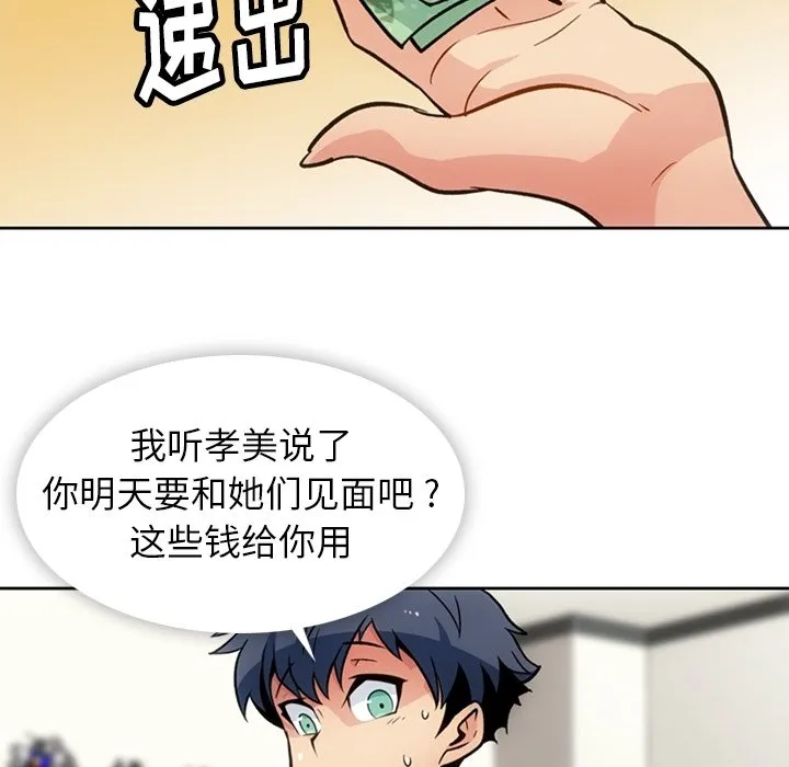 第204页