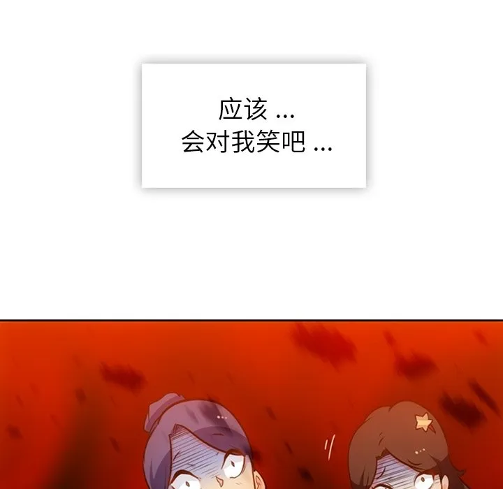 第321页