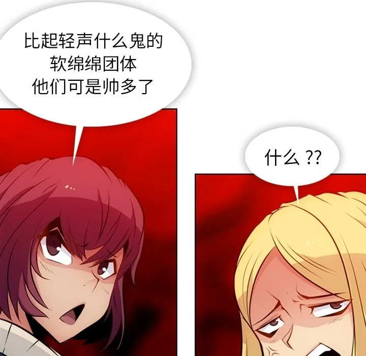 第216页