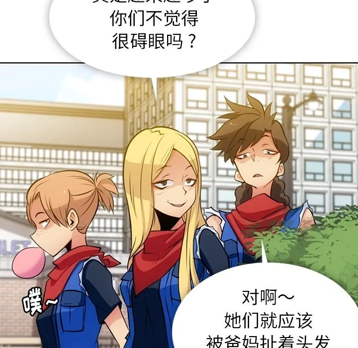 第198页