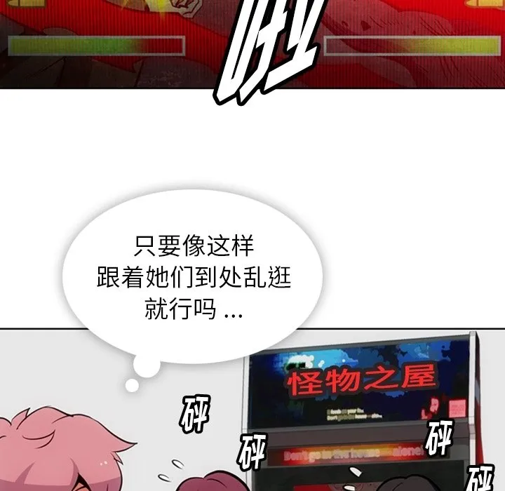 第120页