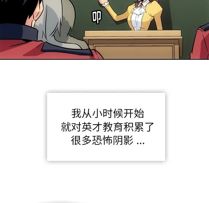 第264页