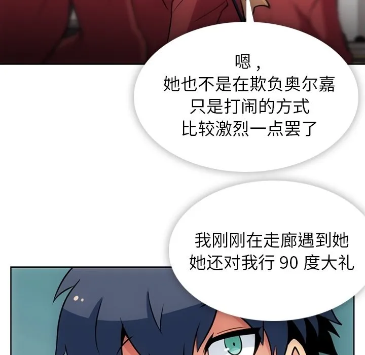 第252页