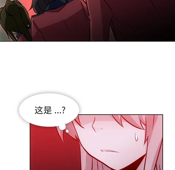 第297页