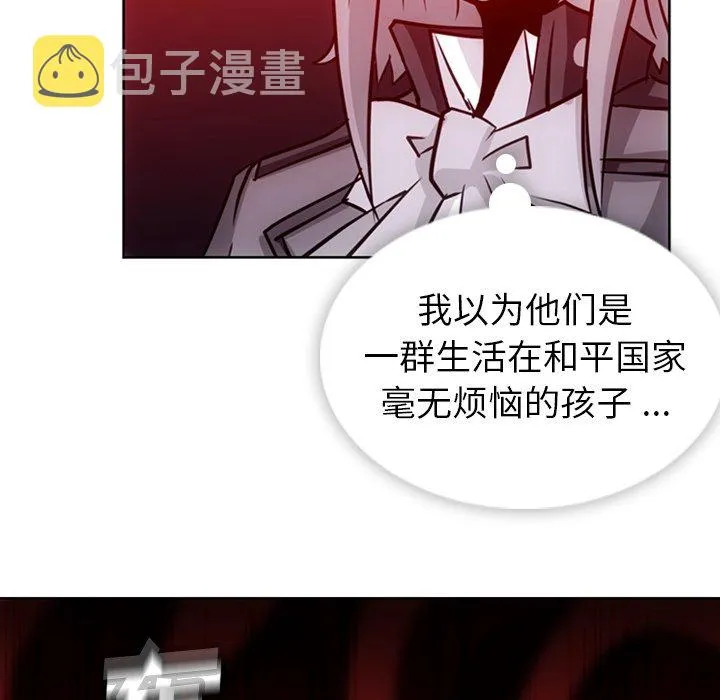 第300页