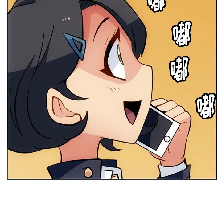 第201页