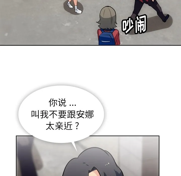 第183页