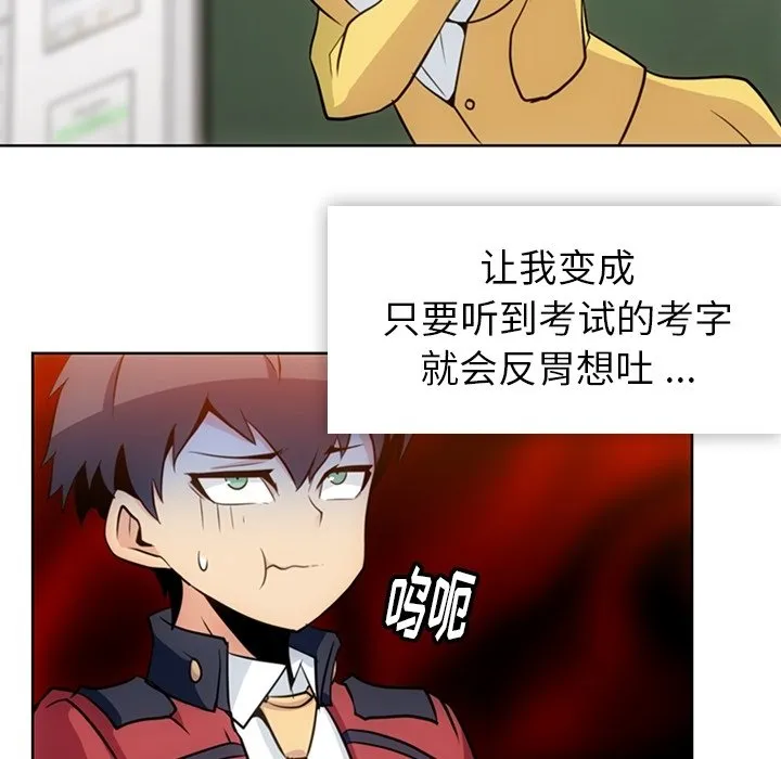 第270页