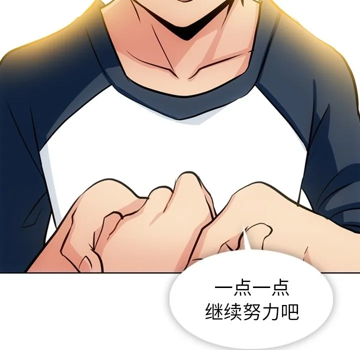 第144页