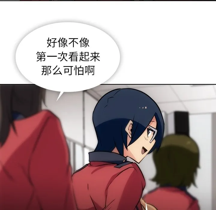 第249页